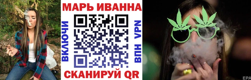 Цена Звенигово ГАШ  Кокаин  Амфетамин  Псилоцибиновые грибы  МЕФ 