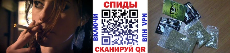 Бутират буратино Звенигово