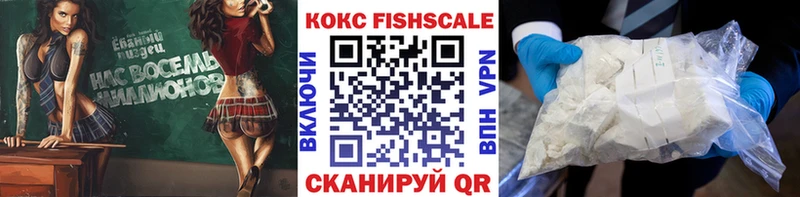 купить   Звенигово  COCAIN Боливия 