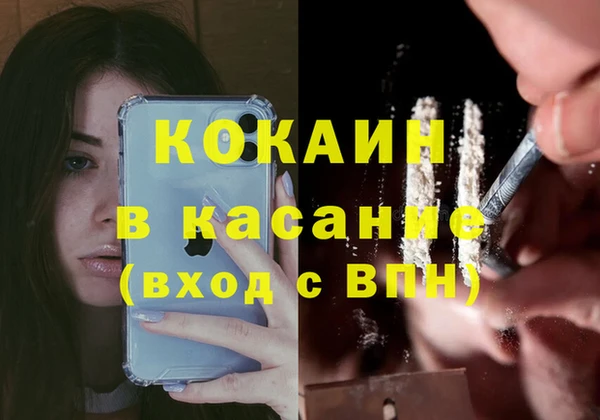 МДПВ Балахна