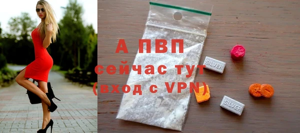 кокаин перу Баксан