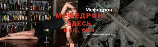 кокаин перу Баксан