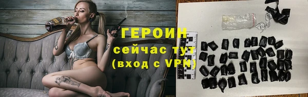 а пвп мука Заволжск