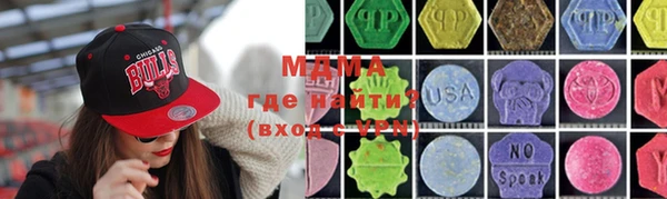 мет Балабаново