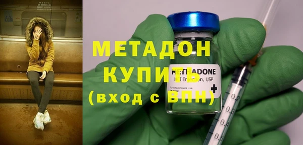 МДПВ Балахна