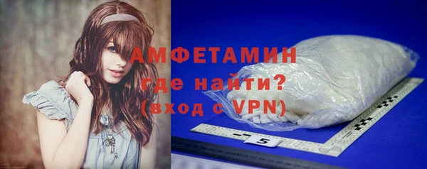 кокаин перу Баксан