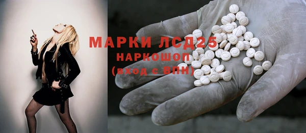 кокаин перу Баксан