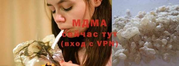 мет Балабаново