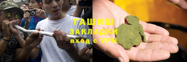 мет Балабаново
