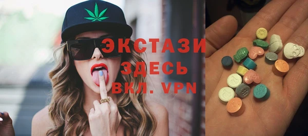 мет Балабаново