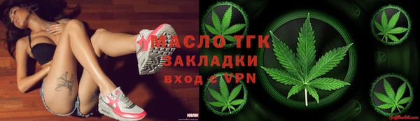 мет Балабаново