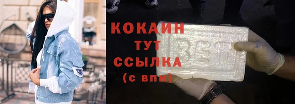 мет Балабаново