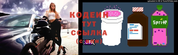 кокаин перу Баксан