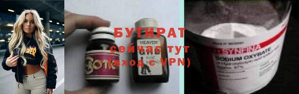 кокаин перу Баксан