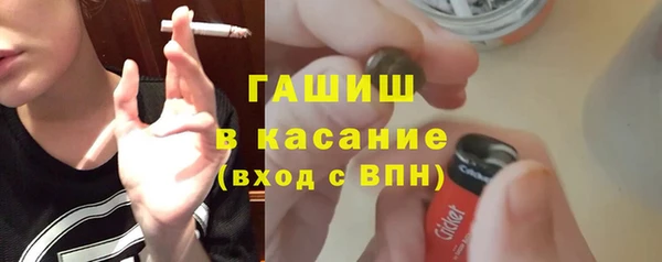 mix Заволжье