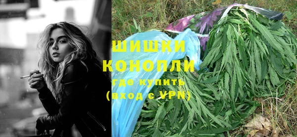 МДПВ Балахна