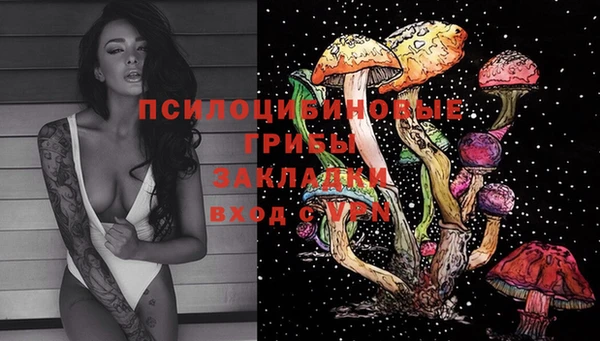 кокаин перу Баксан