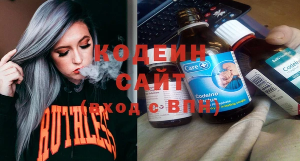 кокаин перу Баксан