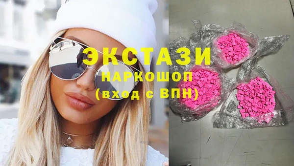 МДПВ Балахна