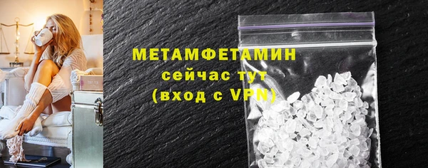 мет Балабаново