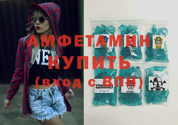 кокаин перу Баксан