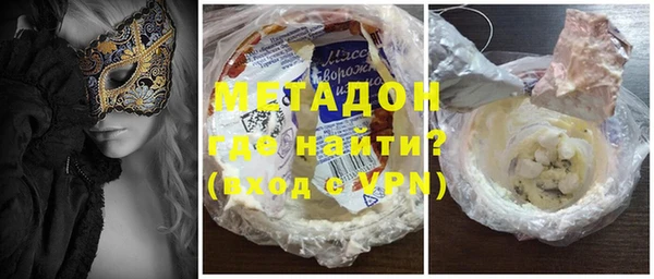 кокаин перу Баксан
