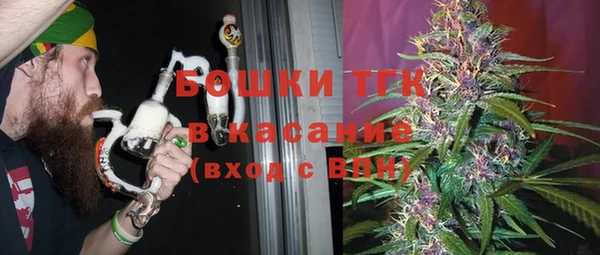 МДПВ Балахна
