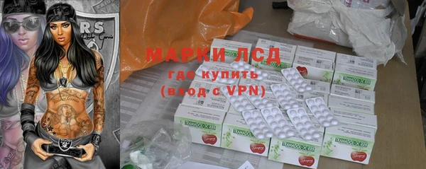 мет Балабаново
