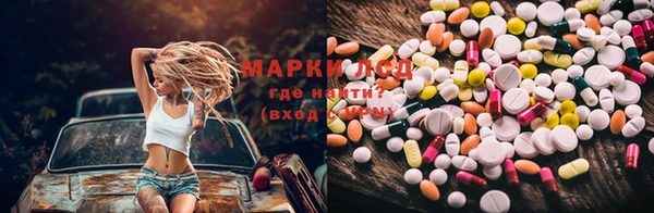 мет Балабаново