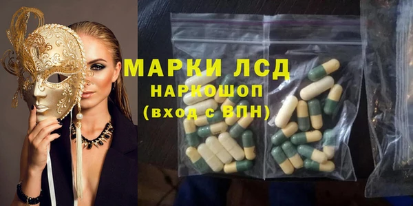 МДПВ Балахна