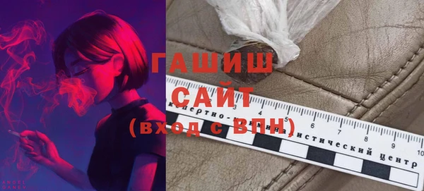 кокаин перу Баксан