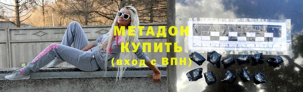 МДПВ Балахна