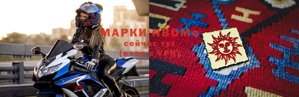 кокаин перу Баксан