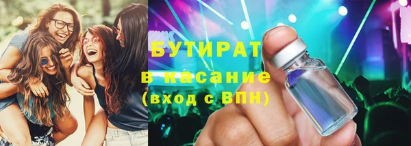 кокаин перу Баксан