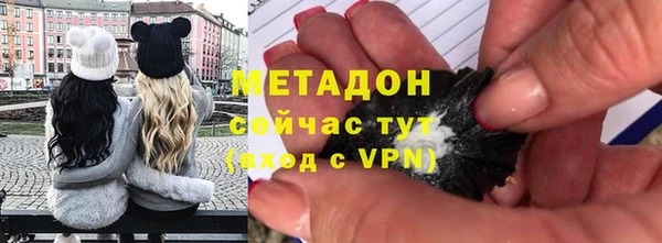 МДПВ Балахна