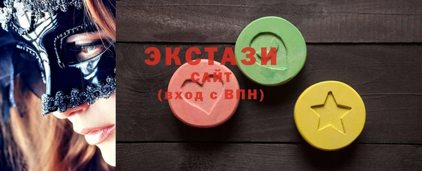 кокаин перу Баксан